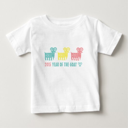 Chinesisches Jahr der Ziegenspende Baby T-shirt (Vorderseite)