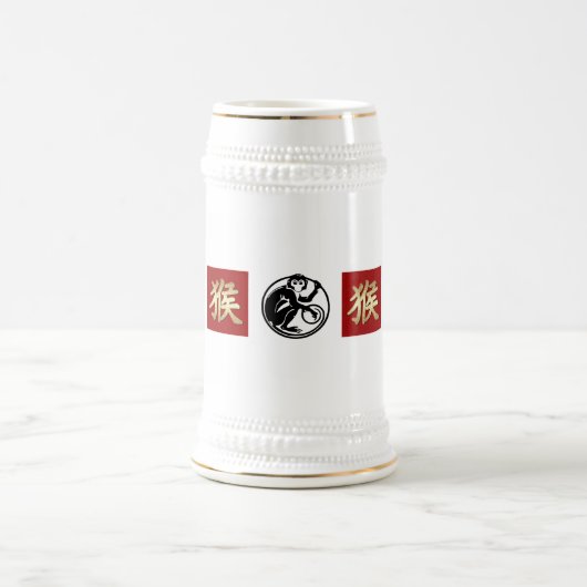 Chinesisches Jahr des Affen Bierglas (Mittel)