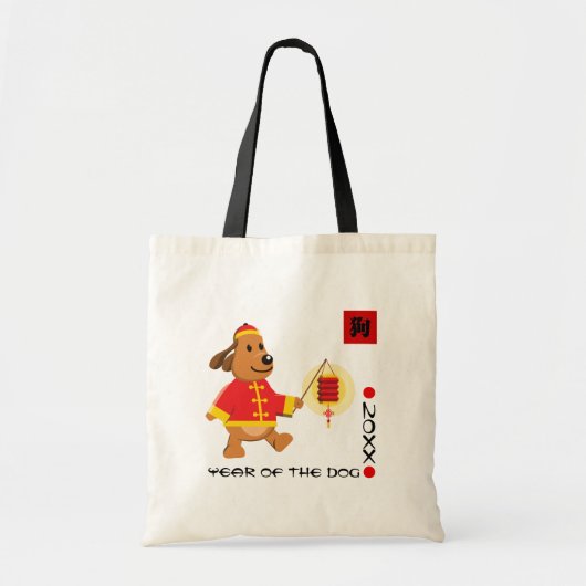 Chinesisches Jahr des benutzerdefinierten Jahres d Tragetasche (Vorne)