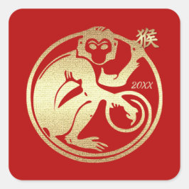 Chinesisches Jahr des benutzerdefinierten Jahrs de Quadratischer Aufkleber