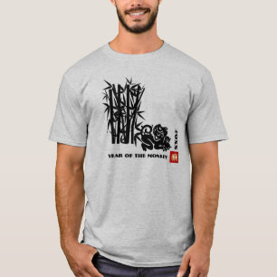 Chinesisches Jahr des benutzerdefinierten Jahrs de T-Shirt