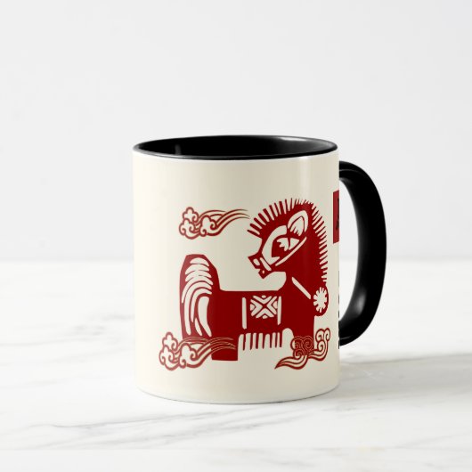 Chinesisches Jahr des benutzerdefinierten Pferdeja Tasse (VorderseiteRechts)