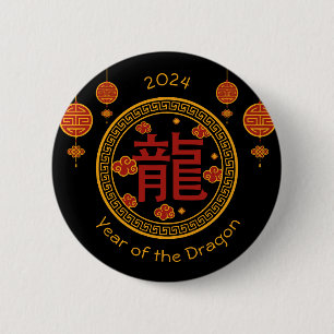 Chinesisches Jahr des Drachen 2024 Button