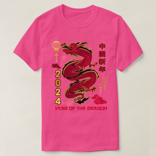Chinesisches Jahr des Drachen 2024 Glückliches Neu T-Shirt (Design vorne)