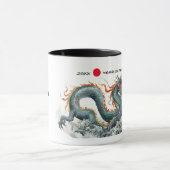 Chinesisches Jahr des Drachen | Benutzerdefinierte Tasse (Zentrum)
