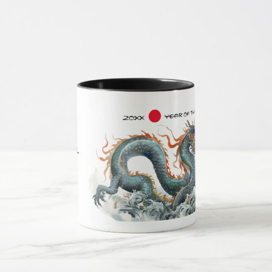 Chinesisches Jahr des Drachen | Benutzerdefinierte Tasse (Zentrum)
