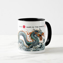 Chinesisches Jahr des Drachen | Benutzerdefinierte Tasse