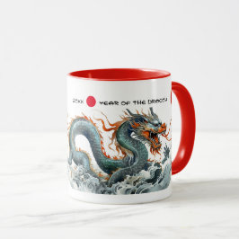 Chinesisches Jahr des Drachen | Benutzerdefinierte Tasse