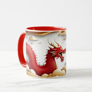 Chinesisches Jahr des Drachen   Benutzerdefinierte Tasse