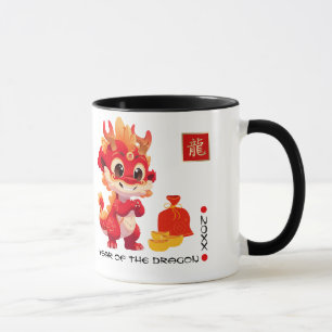 Chinesisches Jahr des Drachen Benutzerdefinierte Tasse