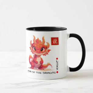 Chinesisches Jahr des Drachen   Benutzerdefinierte Tasse