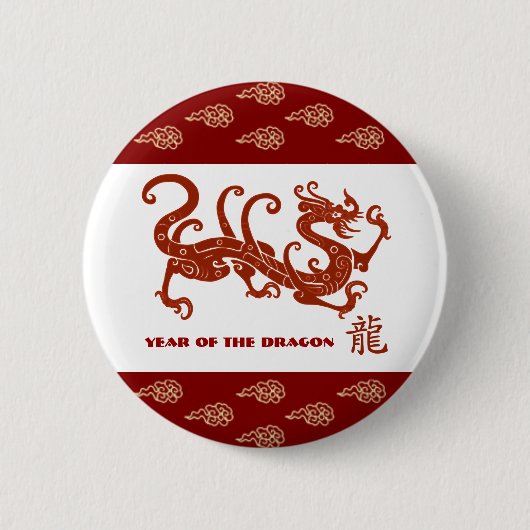 Chinesisches Jahr des Drachen Button (Vorderseite)