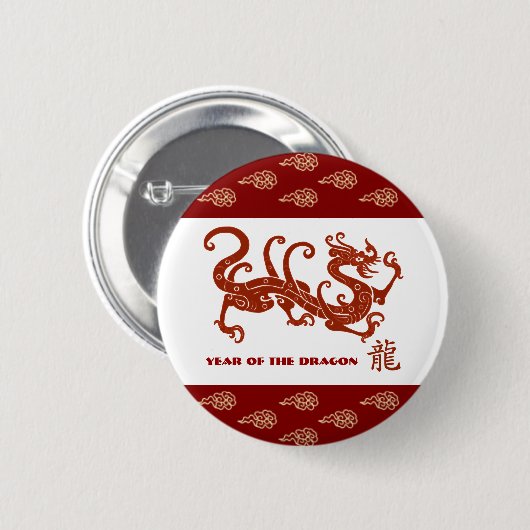 Chinesisches Jahr des Drachen Button (Vorne & Hinten)