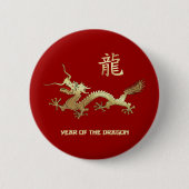 Chinesisches Jahr des Drachen Button (Vorderseite)