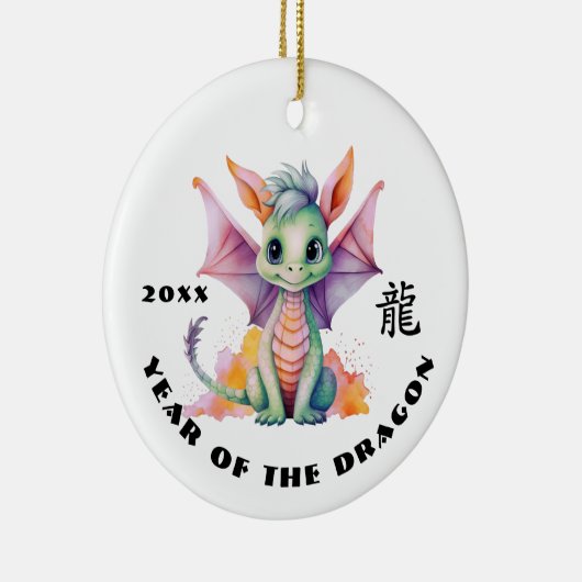 Chinesisches Jahr des Drachen | Geschenk für ein b Keramik Ornament (Rechts)