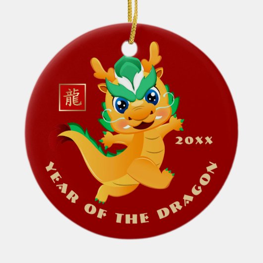 Chinesisches Jahr des Drachen | Geschenk für ein b Keramik Ornament (Vorne)