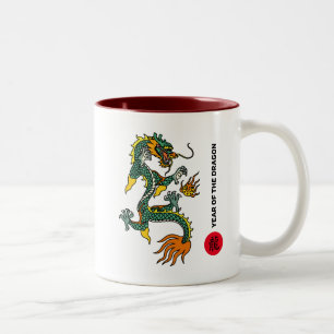 Chinesisches Jahr des Drachen-Individuellen Namens Zweifarbige Tasse