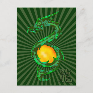 Chinesisches Jahr des Drachen-Jade-Grün Feiertagspostkarte