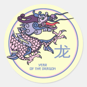 Chinesisches Jahr des Drachen Runder Aufkleber