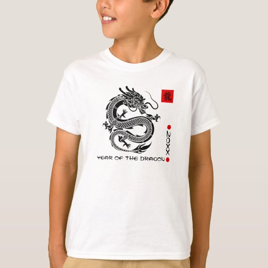 Chinesisches Jahr des Drachen T-Shirt (Vorderseite)