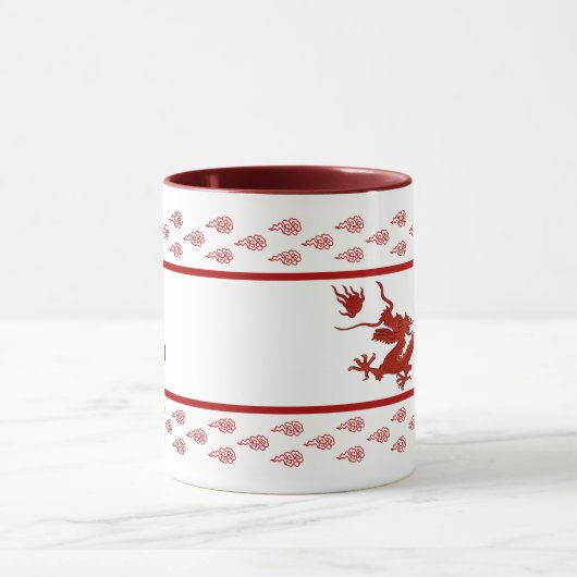 Chinesisches Jahr des Drachen Tasse (Zentrum)