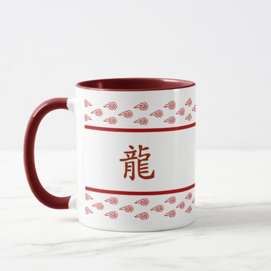 Chinesisches Jahr des Drachen Tasse (Links)