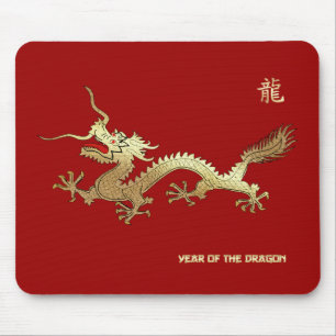 Chinesisches Jahr des Drachengeschenks Mousepad
