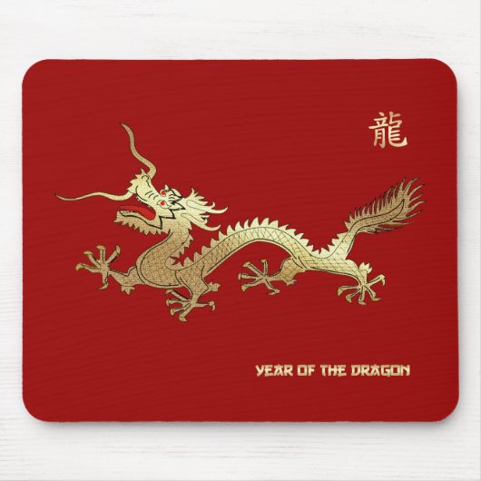 Chinesisches Jahr des Drachengeschenks Mousepad (Vorne)