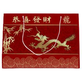 Chinesisches Jahr des Drachenrotes | Gold Große Geschenktüte