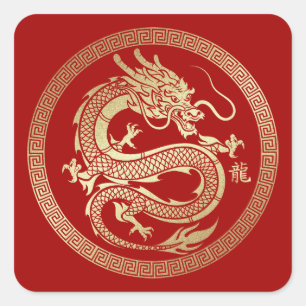 Chinesisches Jahr des Dragon Red Gold Quadratischer Aufkleber