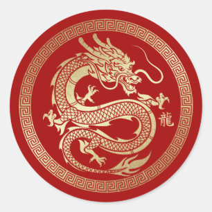 Chinesisches Jahr des Dragon Red Gold Runder Aufkleber