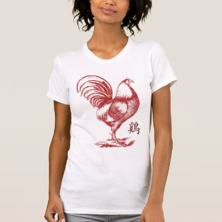 Chinesisches Jahr des Feuer-Hahns T-Shirt