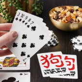 Chinesisches Jahr des Hundes 2018 - Rotes Ideogram Spielkarten (In Situ)