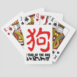 Chinesisches Jahr des Hundes 2018 - Rotes Ideogram Spielkarten