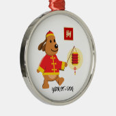 Chinesisches Jahr des Hundes-Geschenks Silbernes Ornament (Rechts)