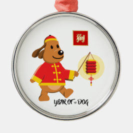 Chinesisches Jahr des Hundes-Geschenks Silbernes Ornament