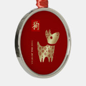 Chinesisches Jahr des Hundes Rotes Gold Silbernes Ornament (Rechts)