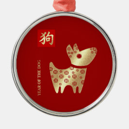 Chinesisches Jahr des Hundes Rotes Gold Silbernes Ornament