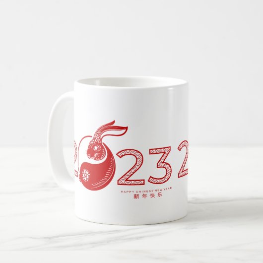 Chinesisches Jahr des Kaninchens 2023, Zierarbeit Kaffeetasse (Vorderseite Links)