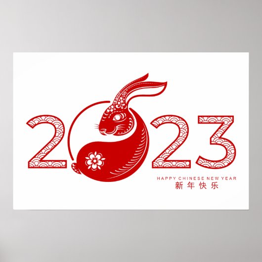 Chinesisches Jahr des Kaninchens 2023, Zierarbeit Poster (Vorne)