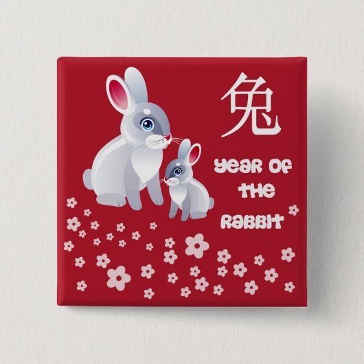 Chinesisches Jahr des Kaninchens. Niedlich Bunnies Button (Vorderseite)
