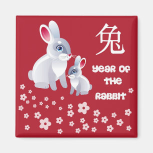 Chinesisches Jahr des Kaninchens. Niedlich Bunnies Magnet