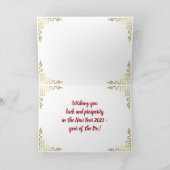 Chinesisches Jahr des Metall-Ochs 2021 Karte (Innenseite)