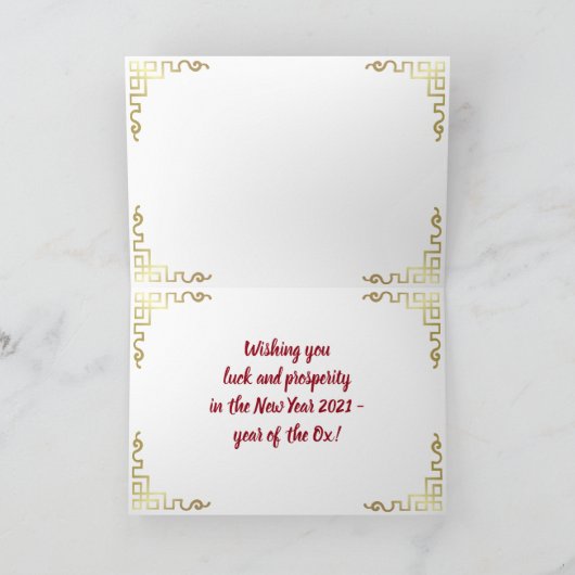 Chinesisches Jahr des Metall-Ochs 2021 Karte (Innenseite)