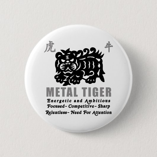 Chinesisches Jahr des Metalltiger-Geschenks 2010 Button (Vorderseite)