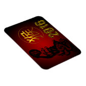 Chinesisches Jahr des montären Gold-Chinesischen S Magnet (Rechte Seite)