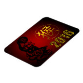 Chinesisches Jahr des montären Gold-Chinesischen S Magnet (Linke Seite)