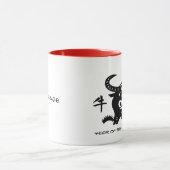 Chinesisches Jahr des Ochs| Benutzerdefiniertes Ja Tasse (Zentrum)
