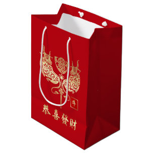 Chinesisches Jahr des Ochs  Individuelle Name Mittlere Geschenktüte