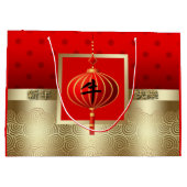 Chinesisches Jahr des Ochs Rot | Gold Große Gesche Geschenktüte (Rückseite)